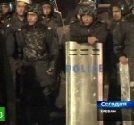 Чрезвычайное положение в Ереване, введены войска