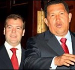Правительство Венесуэлы: Чавес не звал к себе российских военных  