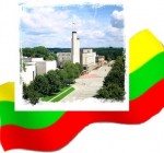 Как Литва празднует День восстановления независимости