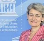 ЮНЕСКО впервые возглавит женщина