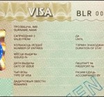 Белорусская виза подорожала до 180 евро