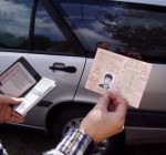 Правила замены водительского удостоверения, выданного в России