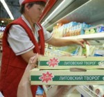 Больше всего Литва экспортирует в Россию и импортирует из России