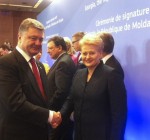 Президент Литвы: соглашения об ассоциации с Грузией, Молдовой и Украиной открывают новый этап в отношениях с ЕС