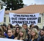 Слушание проекта Закона о нацменьшинствах перенесен на последний день сессии Сейма Литвы