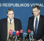 Глава Центробанка Литвы: переход на евро идет ровно
