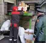 Литовские таможенники уничтожили 86 кг наркотиков