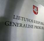 Масштабы криминальной разведки Литвы выросли: в 2016 г. под ее прицелом были 5 тыс. человек