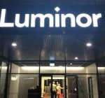 В результате объединения Nordea и DNB начинает действовать банк Luminor