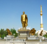 12 декабря в мировой истории: День нейтралитета Туркменистана