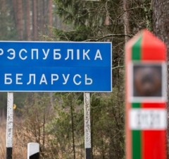 На границе Литвы с Беларусью задержали пятерых нелегальных мигрантов
