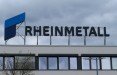 Строить завод Rheinmetall думают в Радвилишкском районе