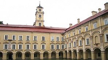 Вильнюсскому университету – 430 лет