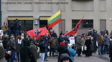 Суд оправдал организаторов митинга 16 января