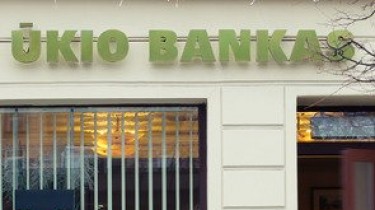 Начато расследование растраты имущеcтва в банке Ukio bankas (дополнено)