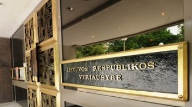 Премьер Литвы - об отмене некоторых льгот в налоговой сфере