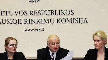 Кандидатам в президенты Литвы вручены удостоверения