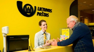Мощность "Почты Литвы" увеличится в 10 раз