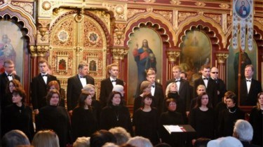 XVII Международный фестиваль русской духовной музыки