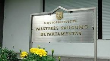 ДГБ Литвы предлагает запретить нелояльным гражданам иметь оружие, работать в системе внутренних дел