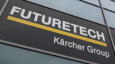 Karcher-Futuretech: приобретенные армией Литвы кухонные принадлежности мы не поставляли