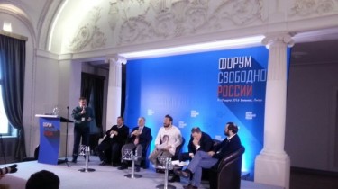 В Вильнюсе проходит второй Форум свободной России