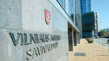 В крупных городах Литвы - беспокойство по поводу нового порядка принятия беженцев