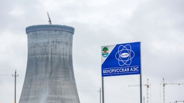 Сейм Литвы одобрил запрет на импорт электроэнергии c БелАЭС и прочих небезопасных станций