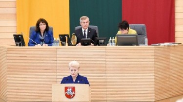 Президент Литвы Даля Грибаускайте выступила в Сейме с годовым сообщением (дополняется)