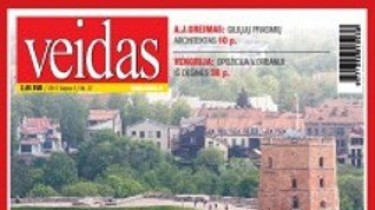 Литовский еженедельник "Veidas" прекращает выпуск бумажной версии