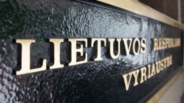 Обсуждение в Кабмине Литвы: экономических атташе сменят спецпредставители