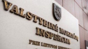 Главой Госналоговой инспекции Литвы назначена Э. Янушене