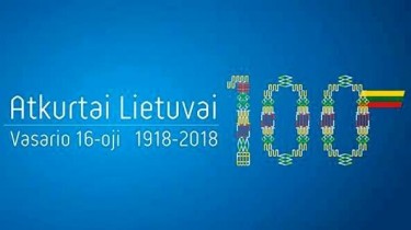 На рекламу мероприятий 100-летия Литвы уже выделено 2,1 млн евро – Kantar TNS