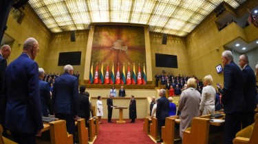 Гитанас Науседа вступил в должность президента Литвы