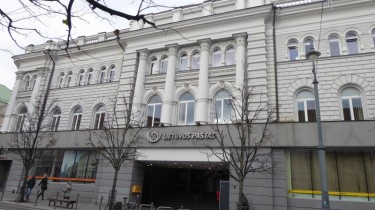 За здание центрального почтамта Вильнюса предложено более 11 млн евро