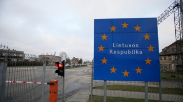 С июня Кабмину Литвы предлагается отменить контроль на границе с Латвией