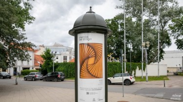 Центр Вильнюса стал художественной галереей под открытым небом