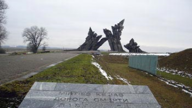 В Вильнюсе и Каунасе почтут жертв Холокоста