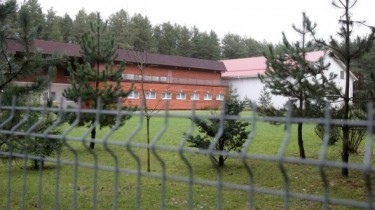Минюст Литвы обратился к США по поводу перевода компенсации Абу Зубайде
