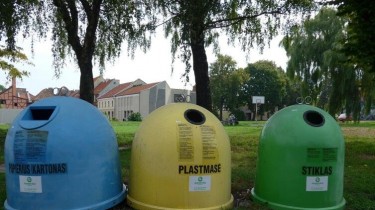 Для жителей столицы будет уменьшен сбор за обработку коммунальных отходов
