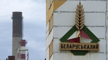 "Беларуськалий" заявил, что потребует возместить убытки из-за расторжения договора с LTG