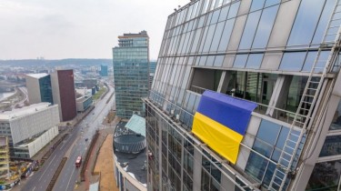 Вильнюс призывает виленчан сплотиться и поддержать Украину
