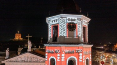 Вильнюсу - 700 лет! Юбилейная программа в честь 700-летия Вильнюса в январе 2023 года