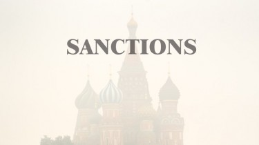 Евросоюз ввел 10-й пакет санкций против России