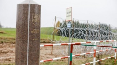СОГГЛ: на границе Литвы с Беларусью задержали четырех нелегальных мигрантов