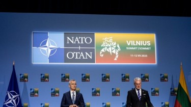 Расследование разведки: утечка данных Вильнюсского саммита НАТО - это хакеры ГРУ