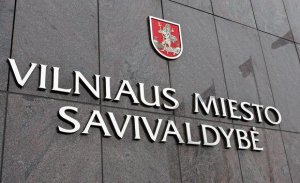 Новая власть Вильнюса: договоры пересмотреть, конкурсы провести заново