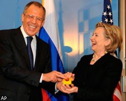 Россия – США: работать по-партнерски, честно и открыто