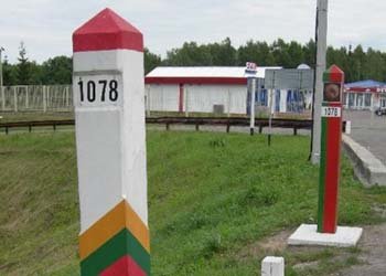 Картинки по запросу фото граница Беларусь-Литва