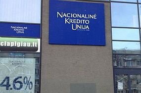 Центробанк Литвы: кредитным униям требуется реформа